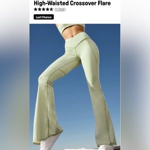 Fabletics Sold out high waisted crossover flare. body sculpting slimming legging